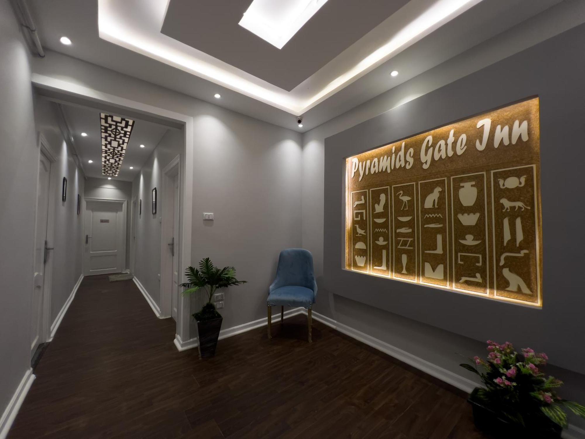Pyramids Gate Hotel Kafrat al Jabal Ngoại thất bức ảnh